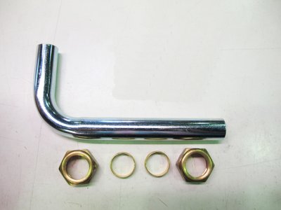 Productafbeelding main